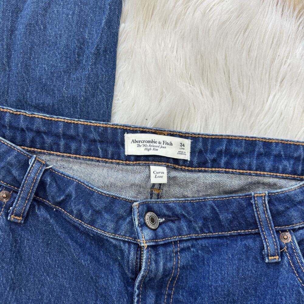 Women’s Abercrombie Curve Wide Leg Baggy Jeans Size 34 - Picture 2 of 3